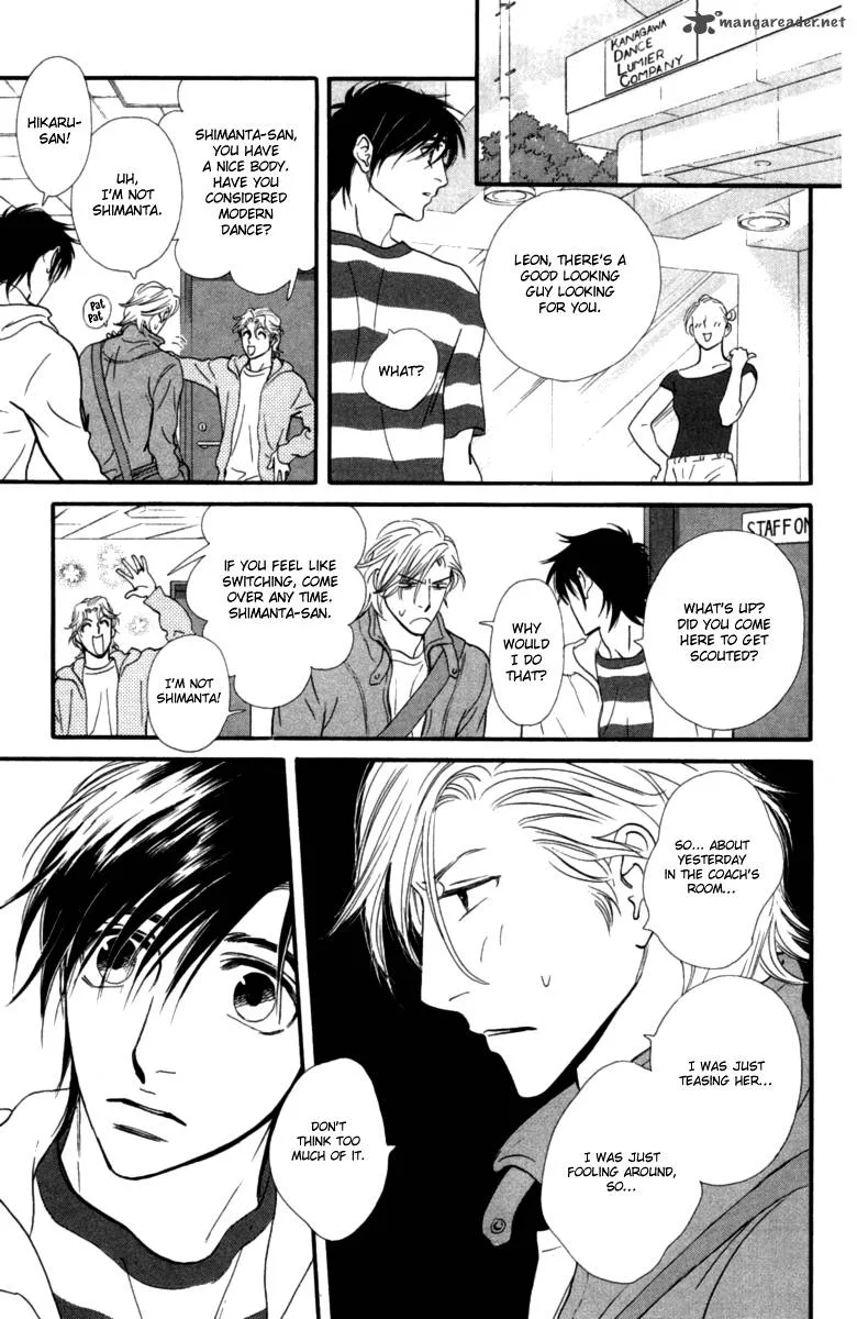 Kiss & Never Cry Chapter 13 page 27