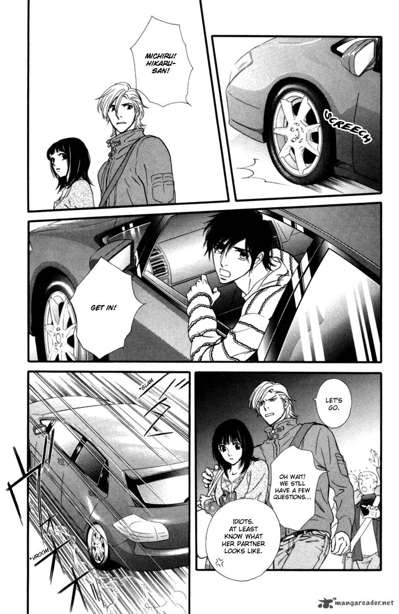 Kiss & Never Cry Chapter 13 page 31