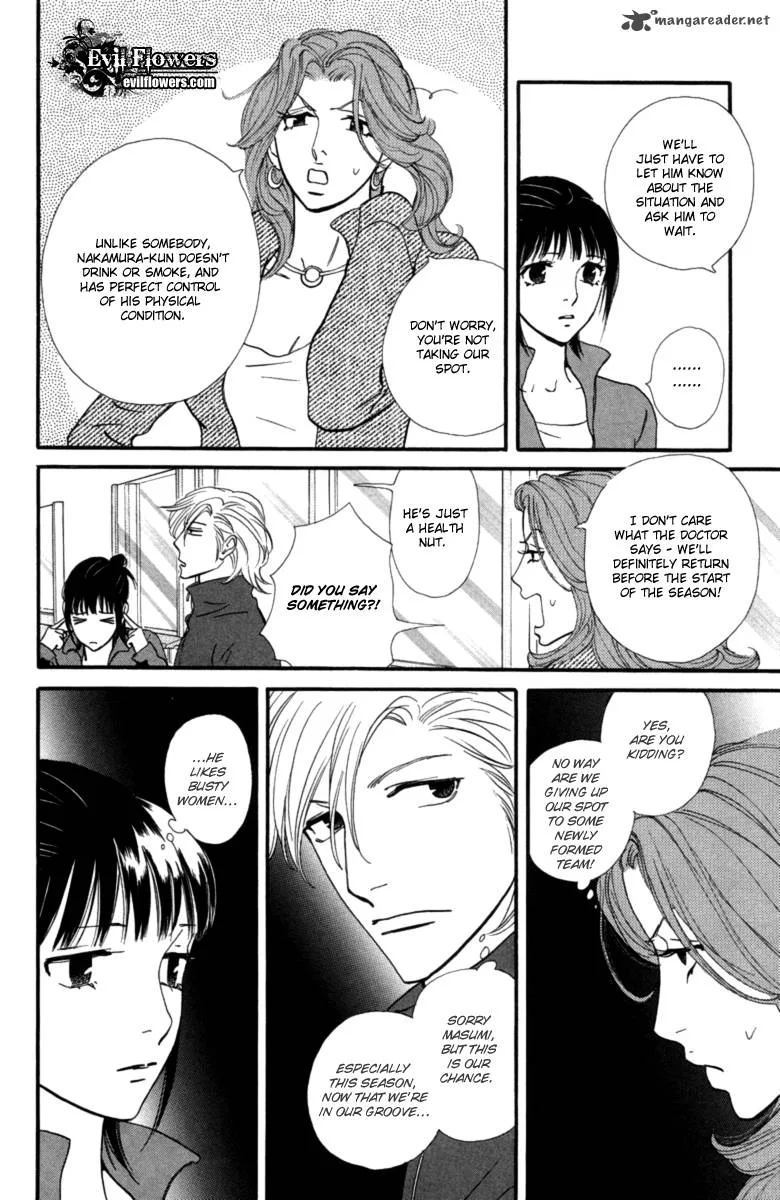 Kiss & Never Cry Chapter 13 page 20