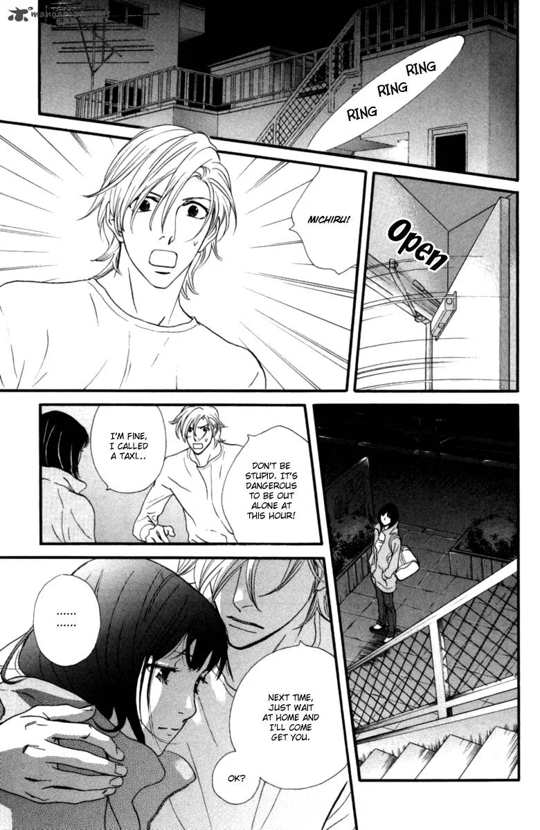 Kiss & Never Cry Chapter 13 page 15
