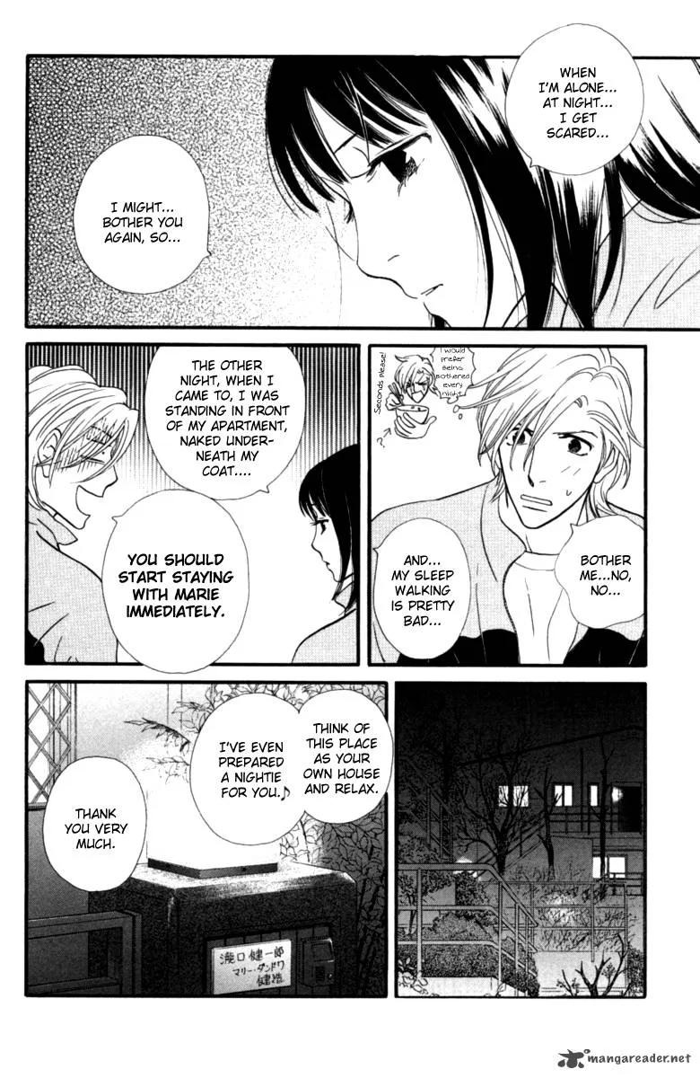 Kiss & Never Cry Chapter 14 page 5