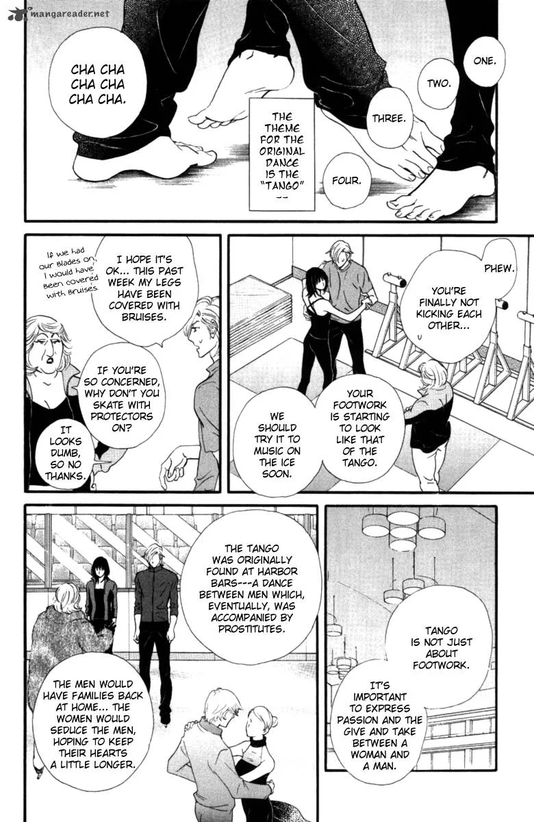 Kiss & Never Cry Chapter 14 page 11