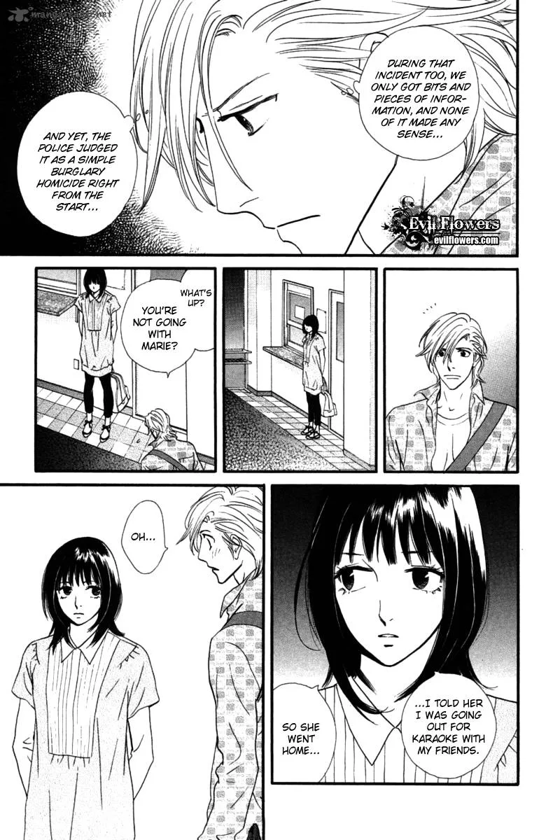 Kiss & Never Cry Chapter 14 page 22