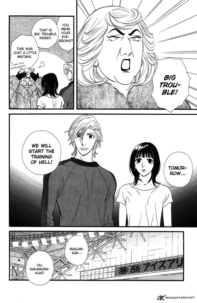 Kiss & Never Cry Chapter 14 page 29