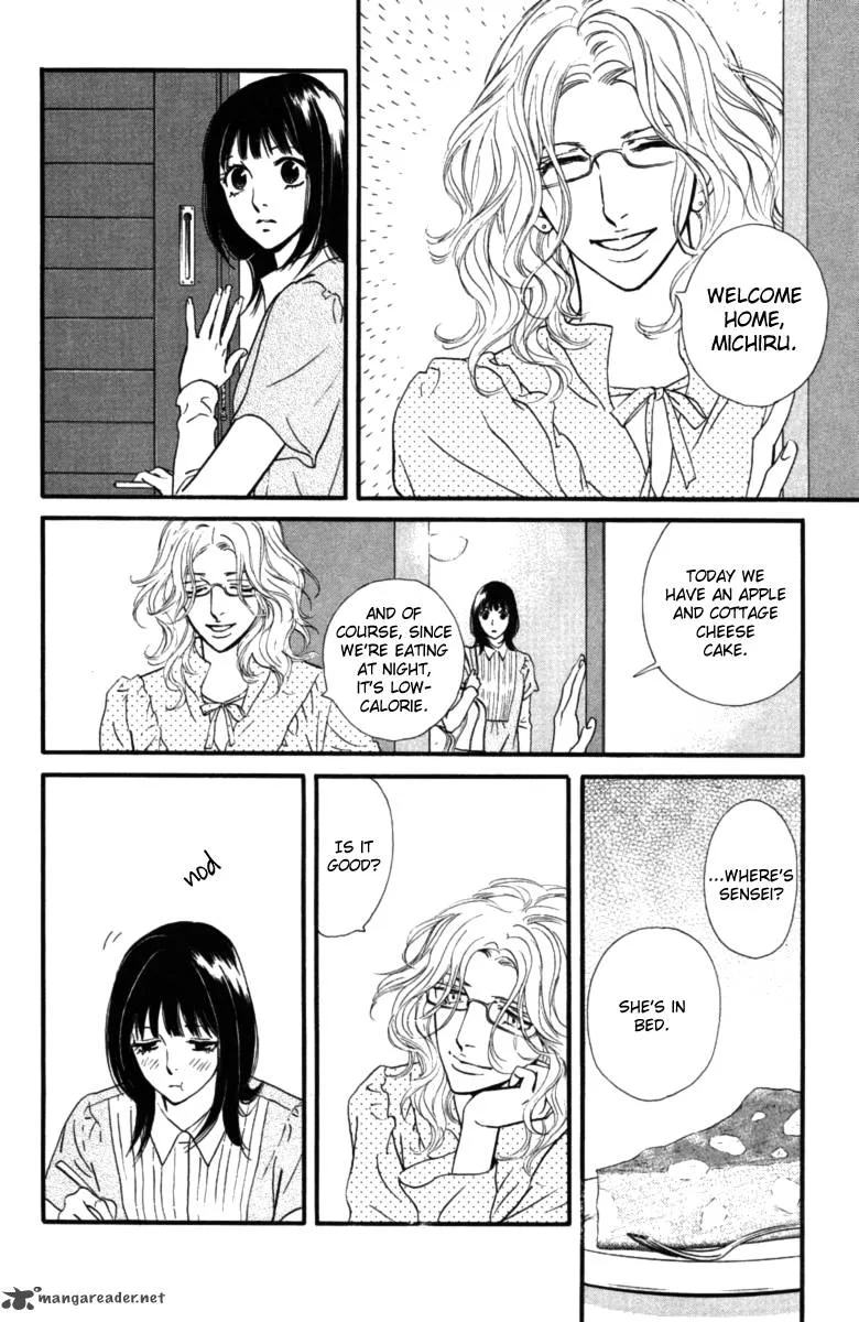 Kiss & Never Cry Chapter 14 page 25