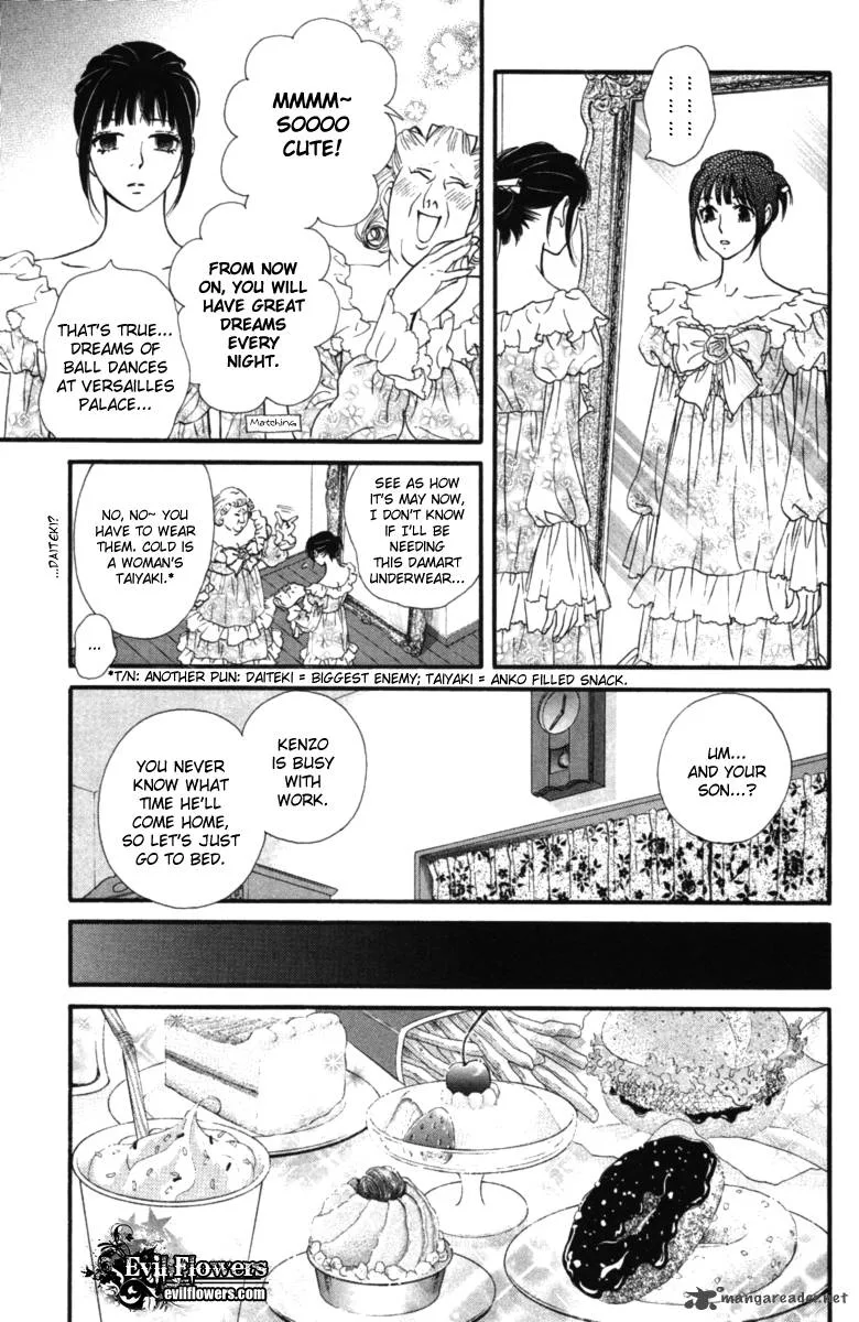 Kiss & Never Cry Chapter 14 page 6