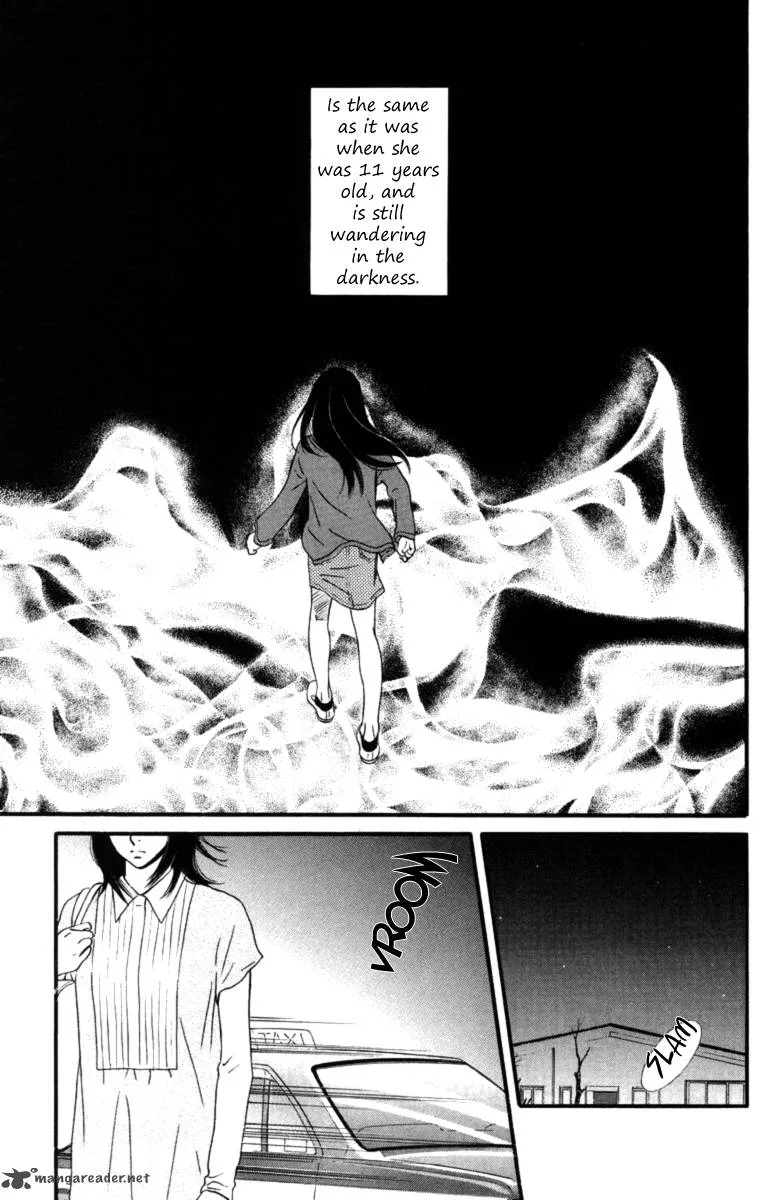 Kiss & Never Cry Chapter 14 page 24