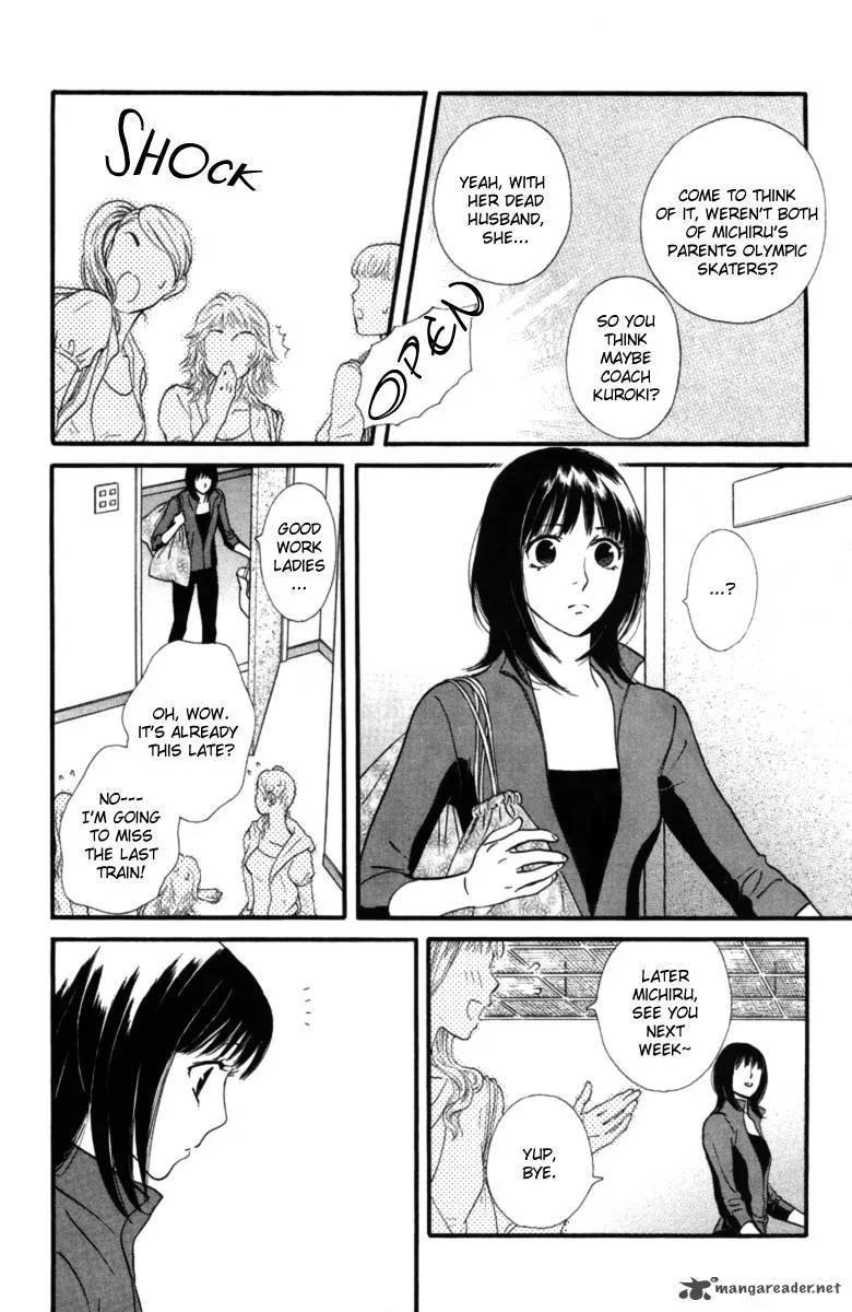 Kiss & Never Cry Chapter 14 page 19
