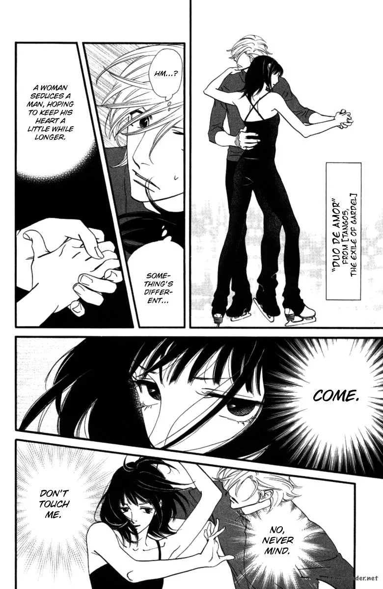 Kiss & Never Cry Chapter 14 page 13