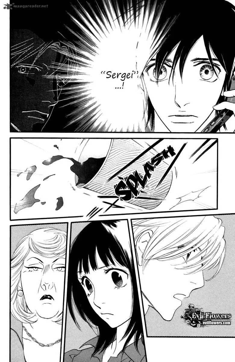 Kiss & Never Cry Chapter 15 page 10