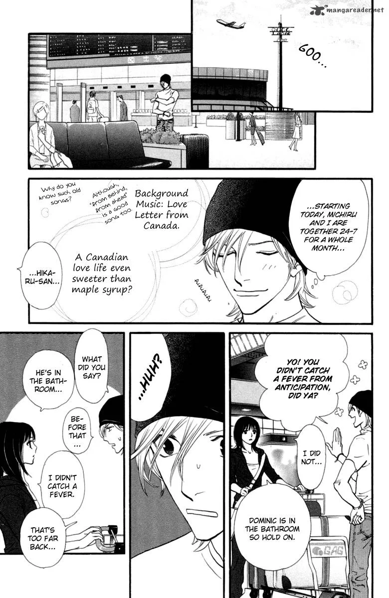 Kiss & Never Cry Chapter 15 page 31