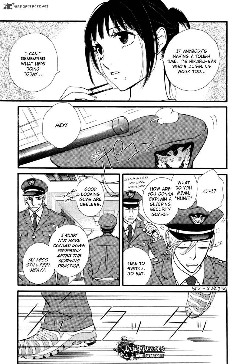 Kiss & Never Cry Chapter 15 page 7