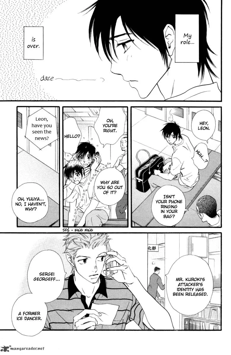 Kiss & Never Cry Chapter 15 page 9