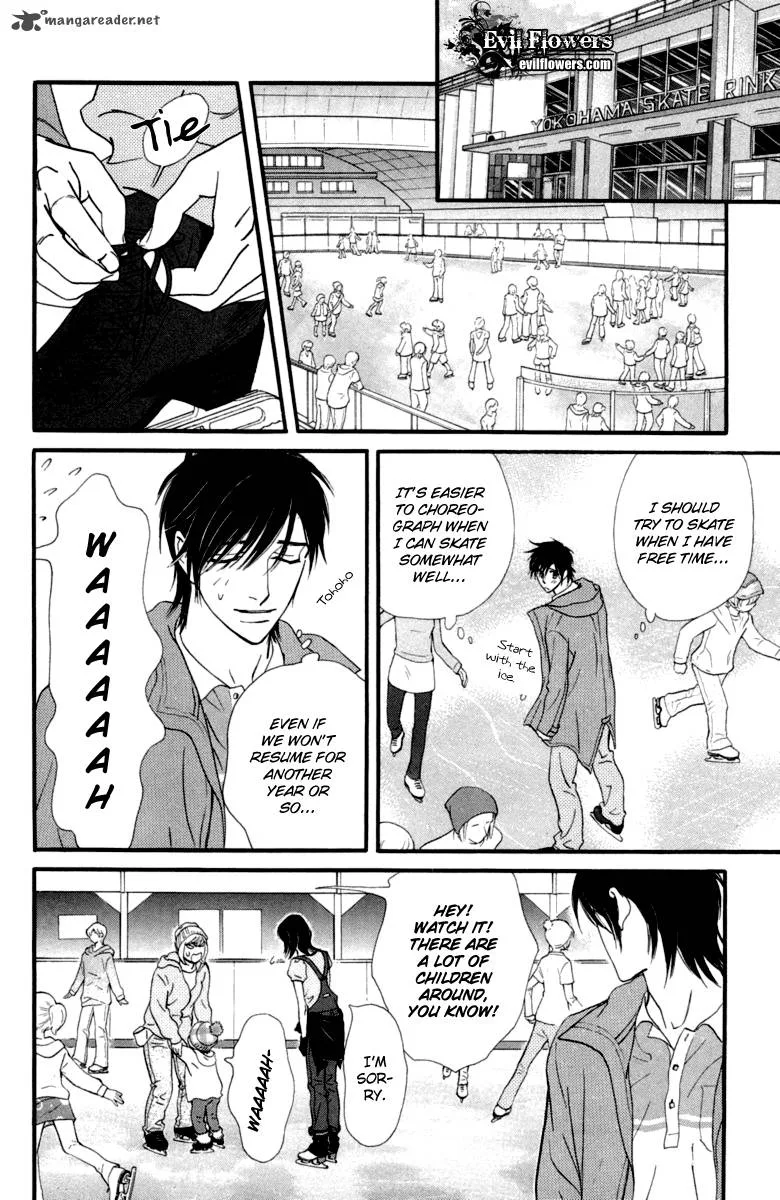 Kiss & Never Cry Chapter 15 page 18