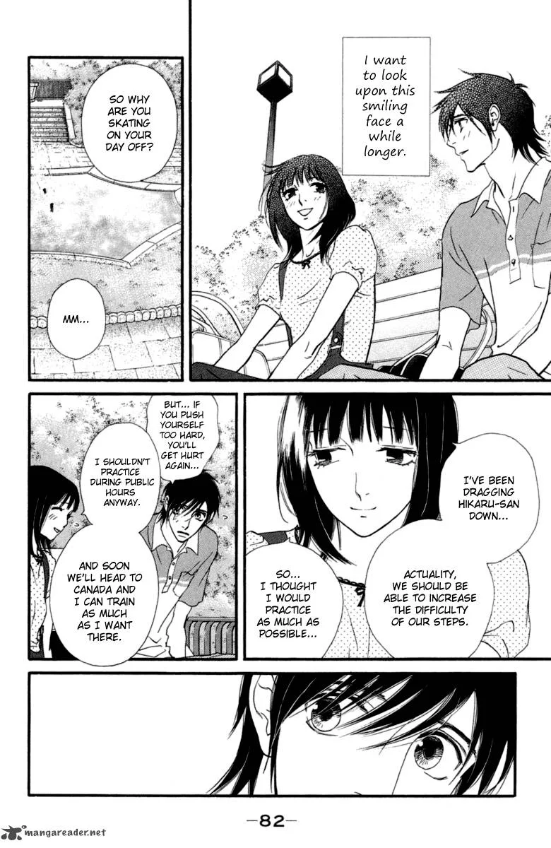 Kiss & Never Cry Chapter 15 page 22