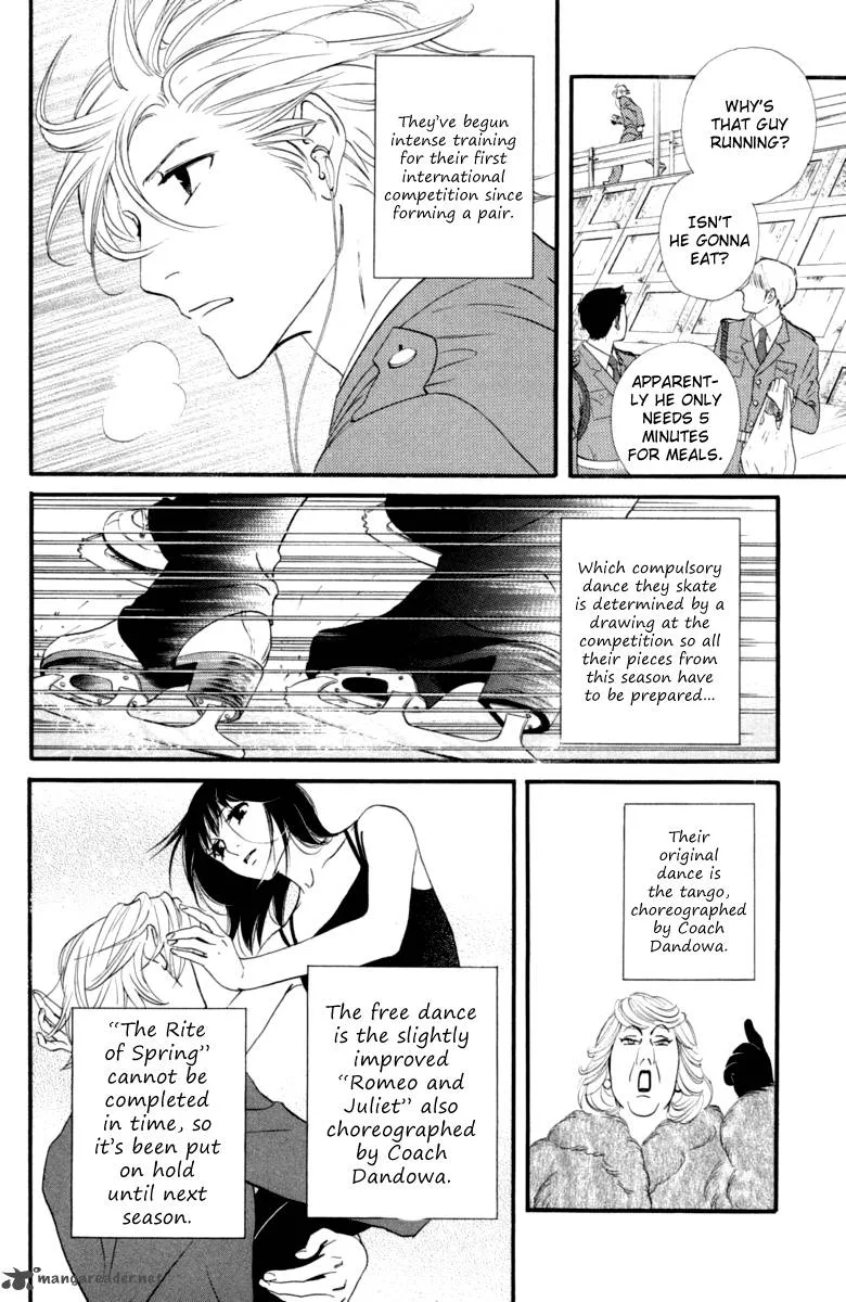 Kiss & Never Cry Chapter 15 page 8