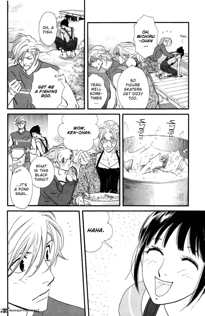 Kiss & Never Cry Chapter 16 page 22
