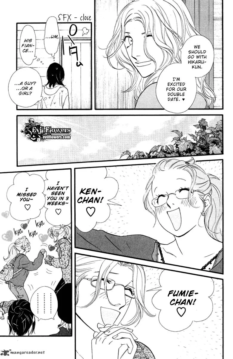 Kiss & Never Cry Chapter 16 page 19