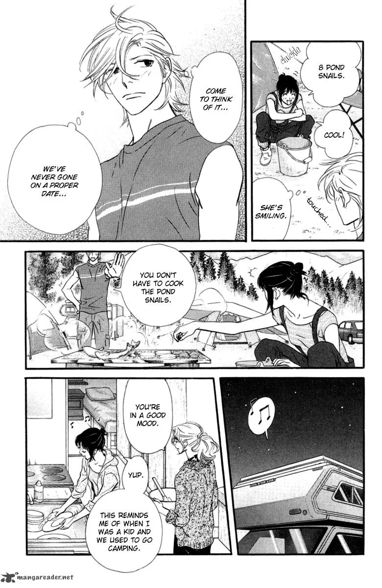 Kiss & Never Cry Chapter 16 page 23