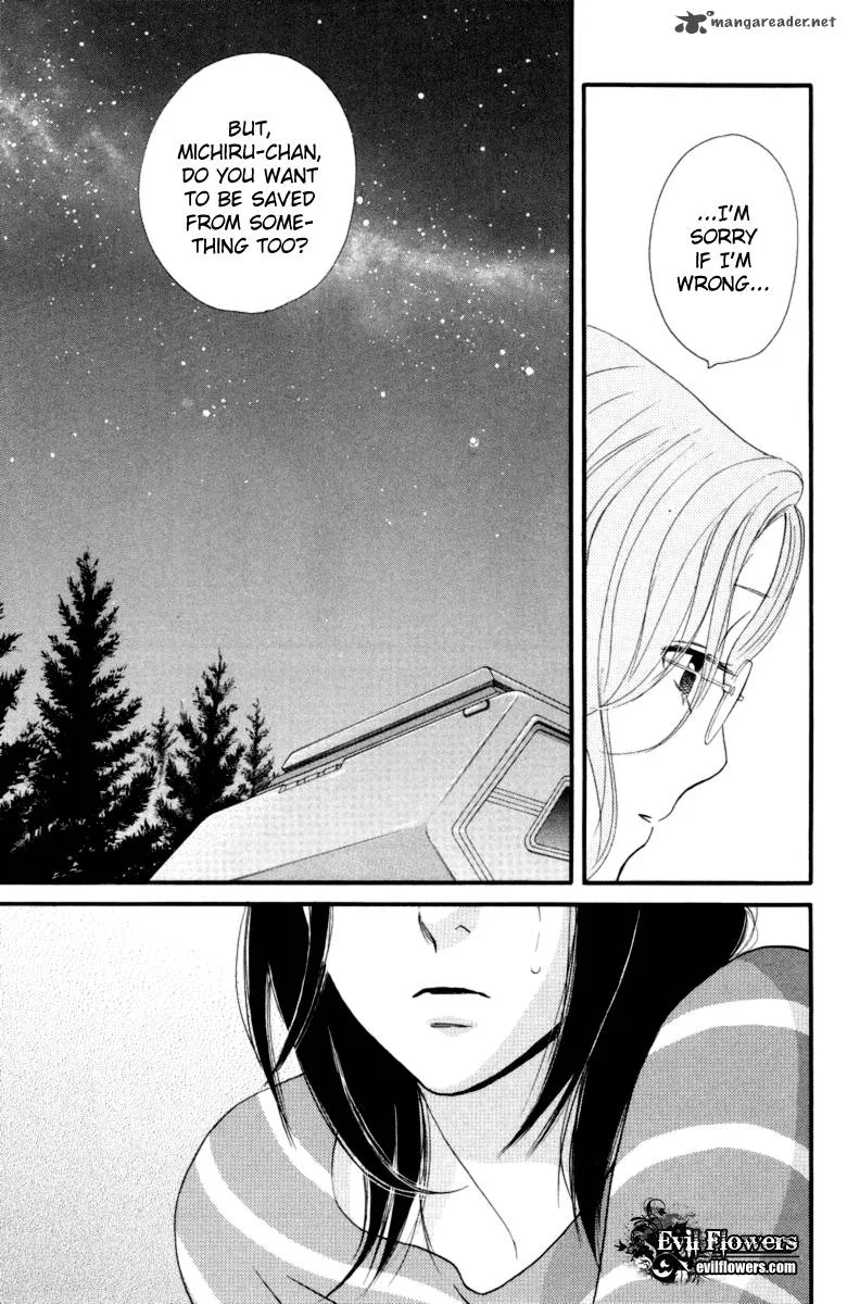 Kiss & Never Cry Chapter 16 page 29