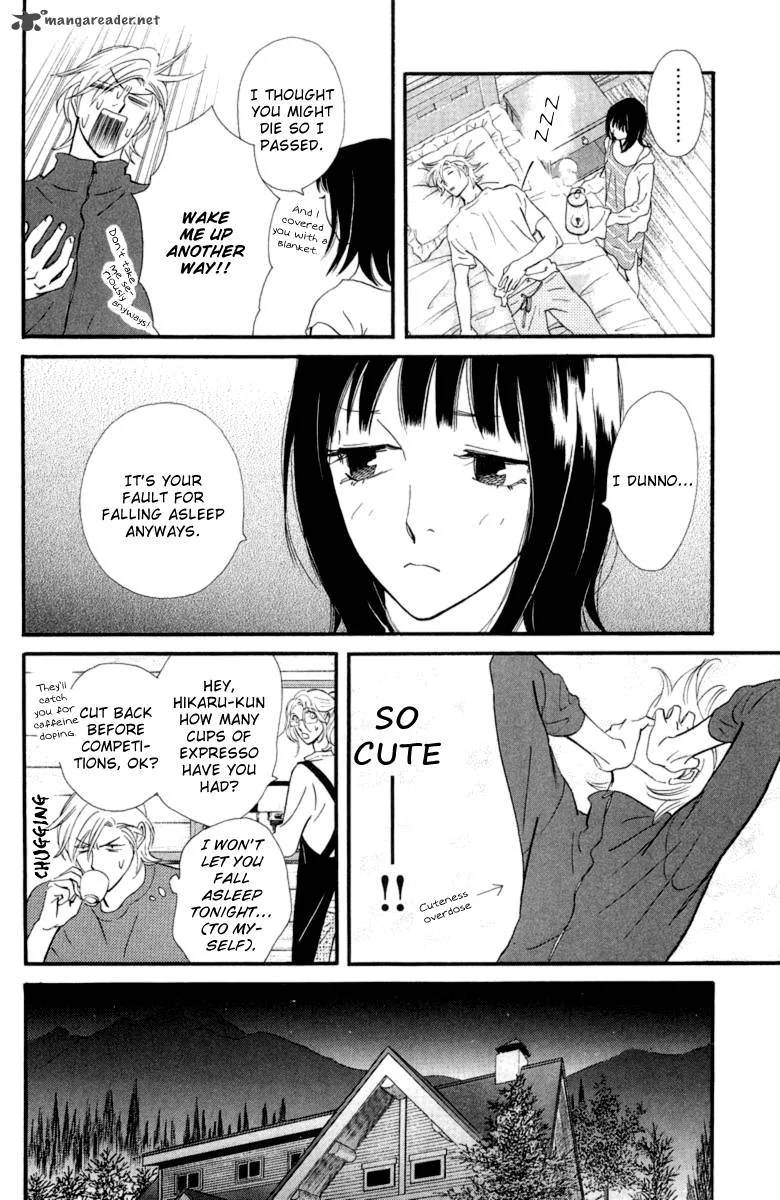 Kiss & Never Cry Chapter 16 page 12