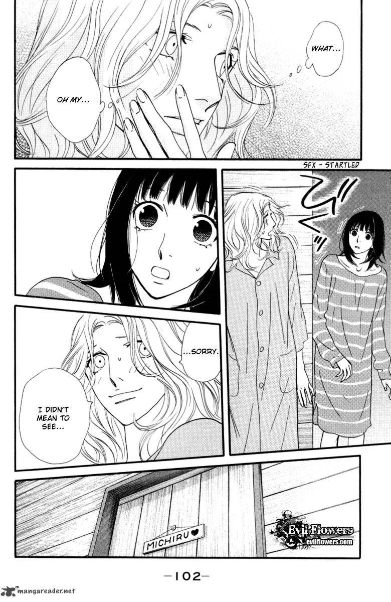 Kiss & Never Cry Chapter 16 page 14