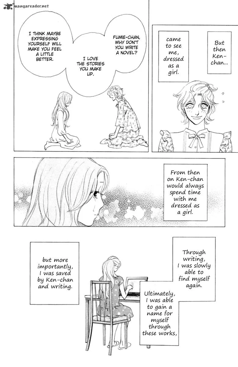 Kiss & Never Cry Chapter 16 page 28
