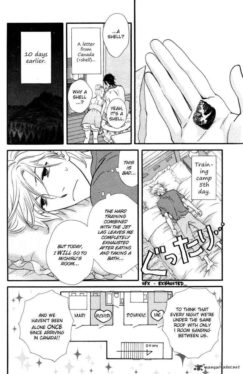 Kiss & Never Cry Chapter 16 page 10
