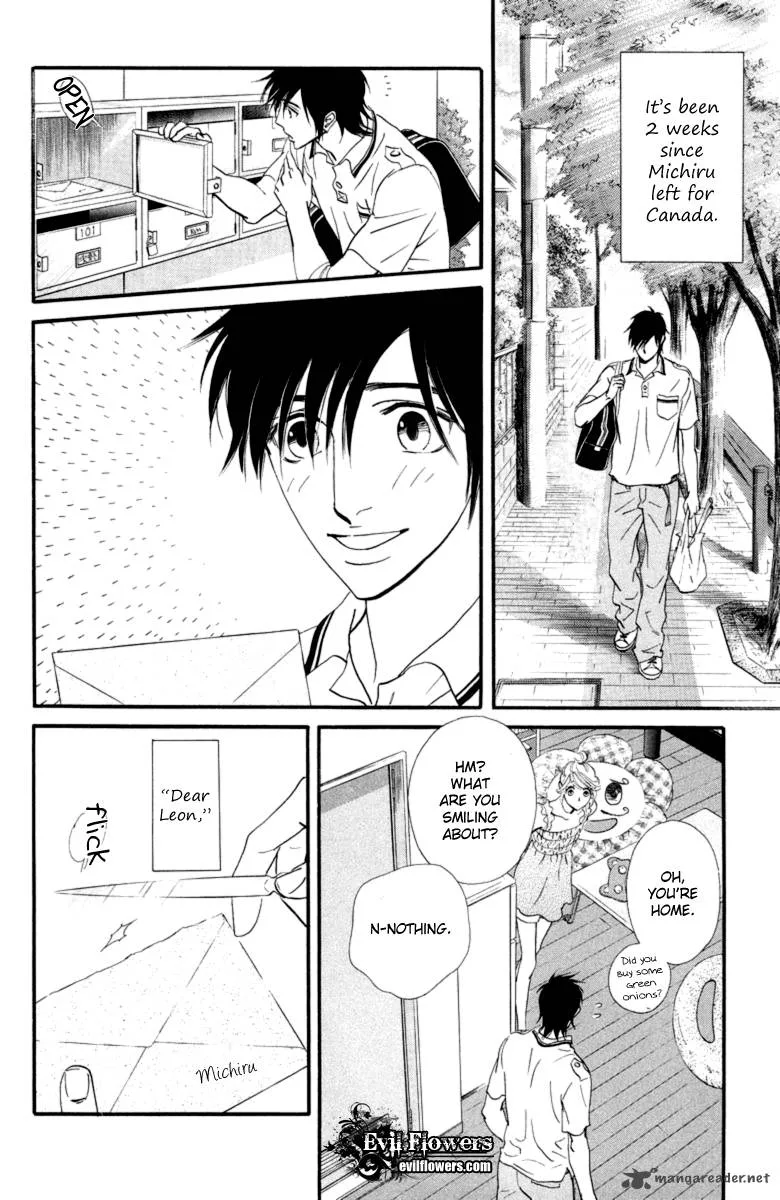 Kiss & Never Cry Chapter 16 page 6