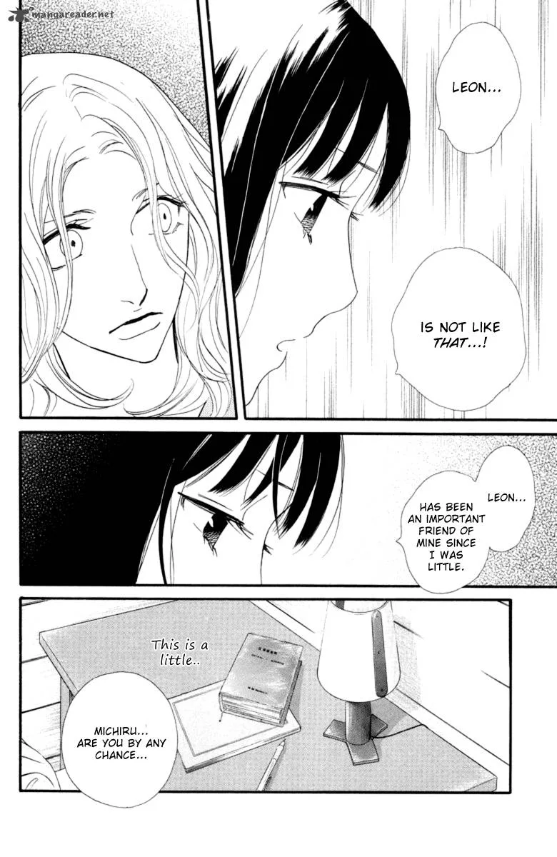 Kiss & Never Cry Chapter 16 page 16