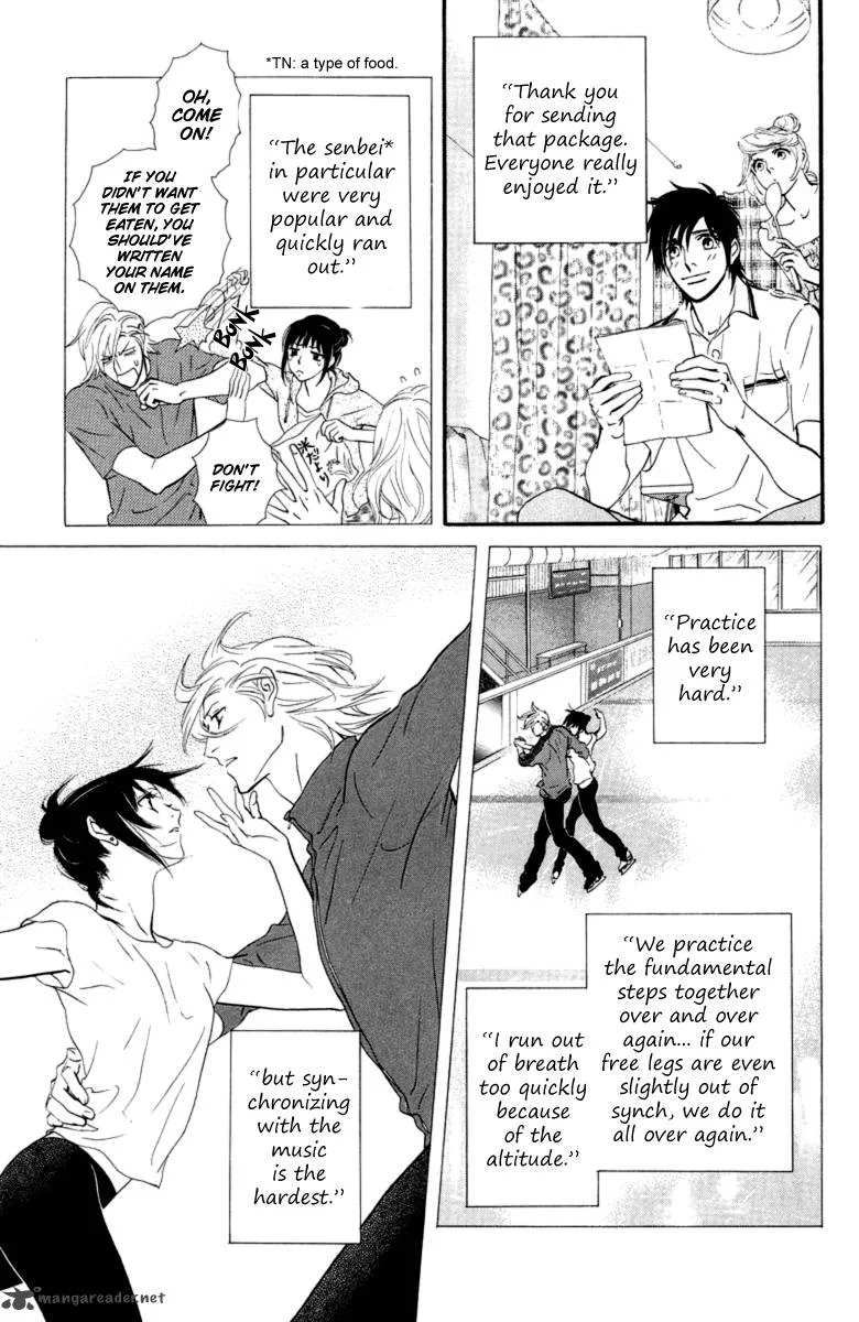 Kiss & Never Cry Chapter 16 page 7