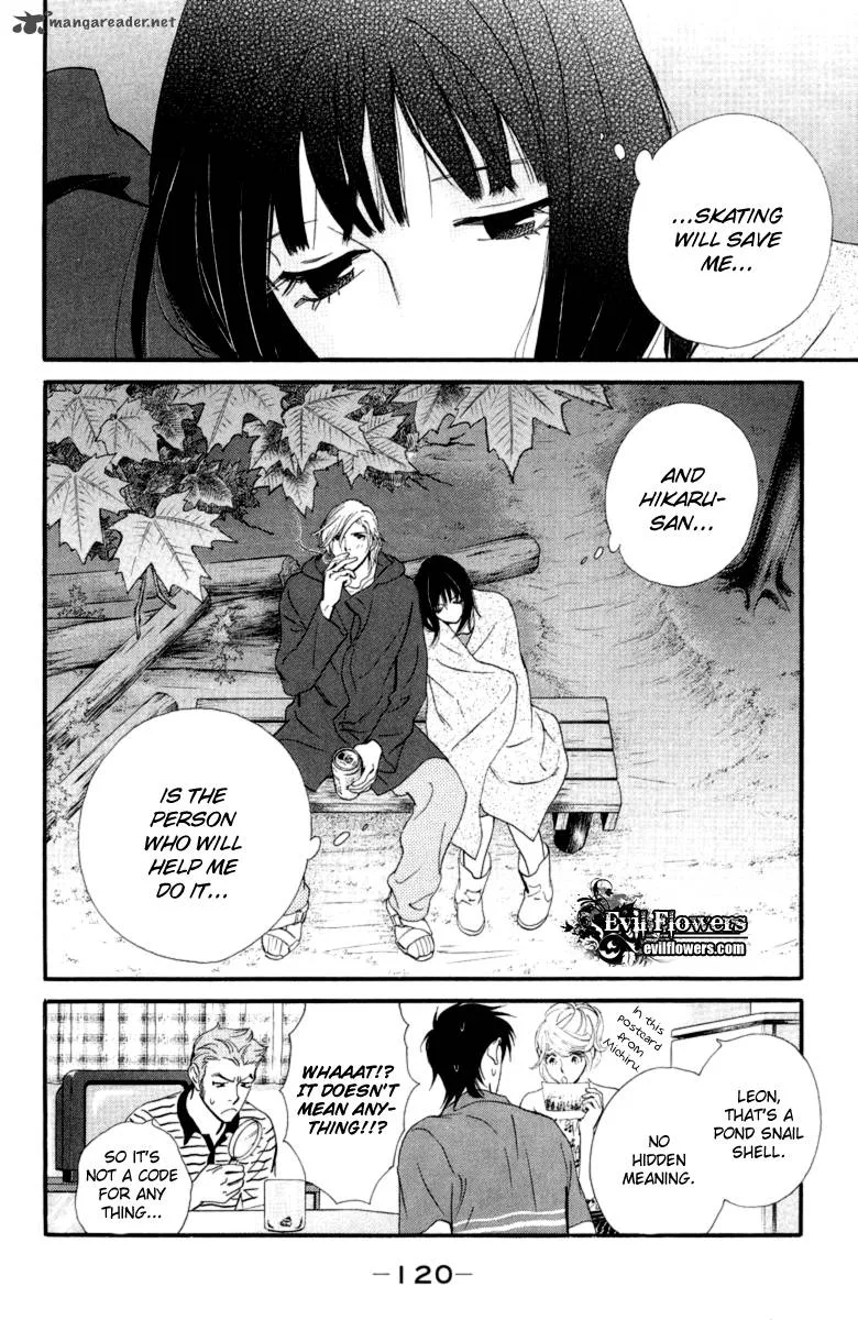 Kiss & Never Cry Chapter 16 page 32