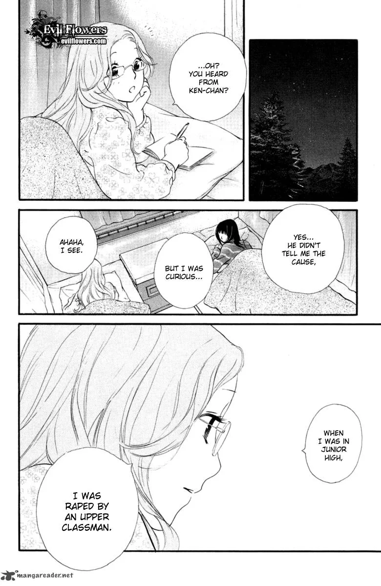 Kiss & Never Cry Chapter 16 page 26