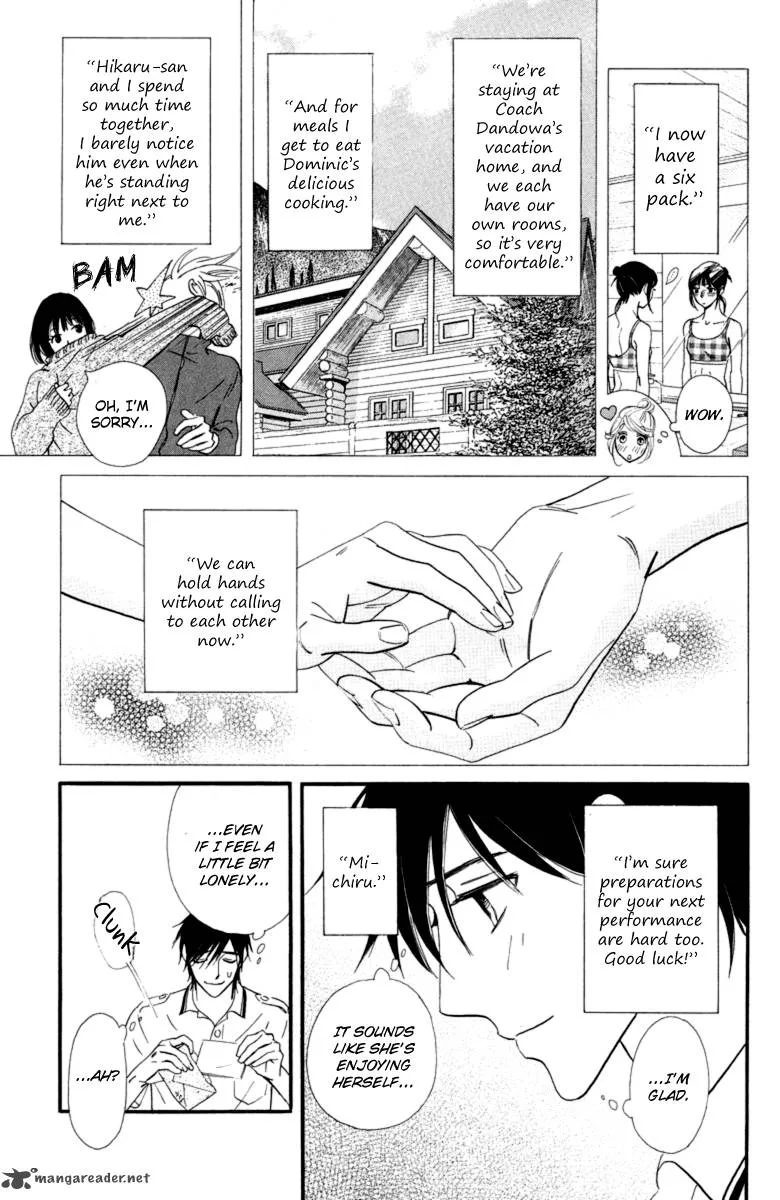 Kiss & Never Cry Chapter 16 page 9