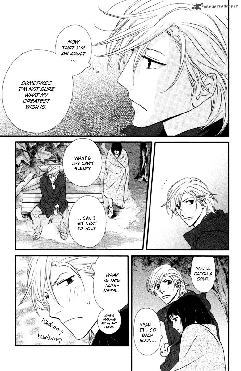 Kiss & Never Cry Chapter 16 page 31