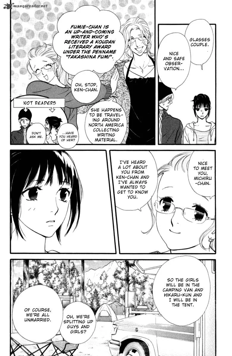 Kiss & Never Cry Chapter 16 page 20