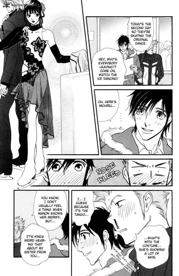 Kiss & Never Cry Chapter 17 page 12