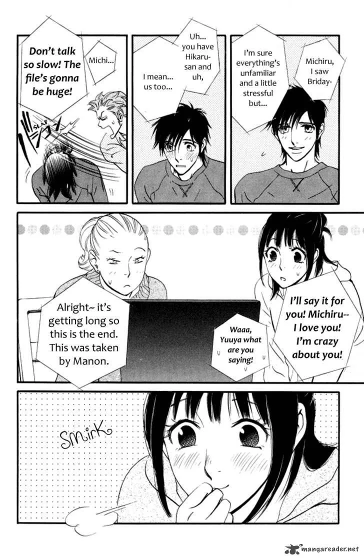Kiss & Never Cry Chapter 17 page 31