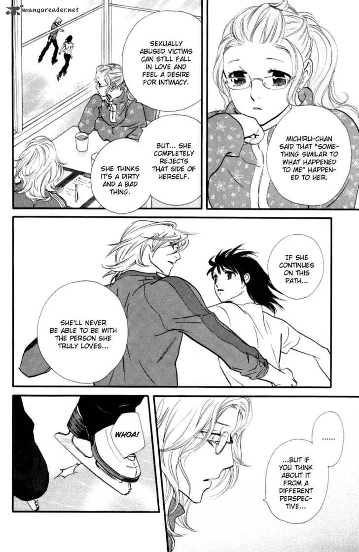 Kiss & Never Cry Chapter 17 page 9