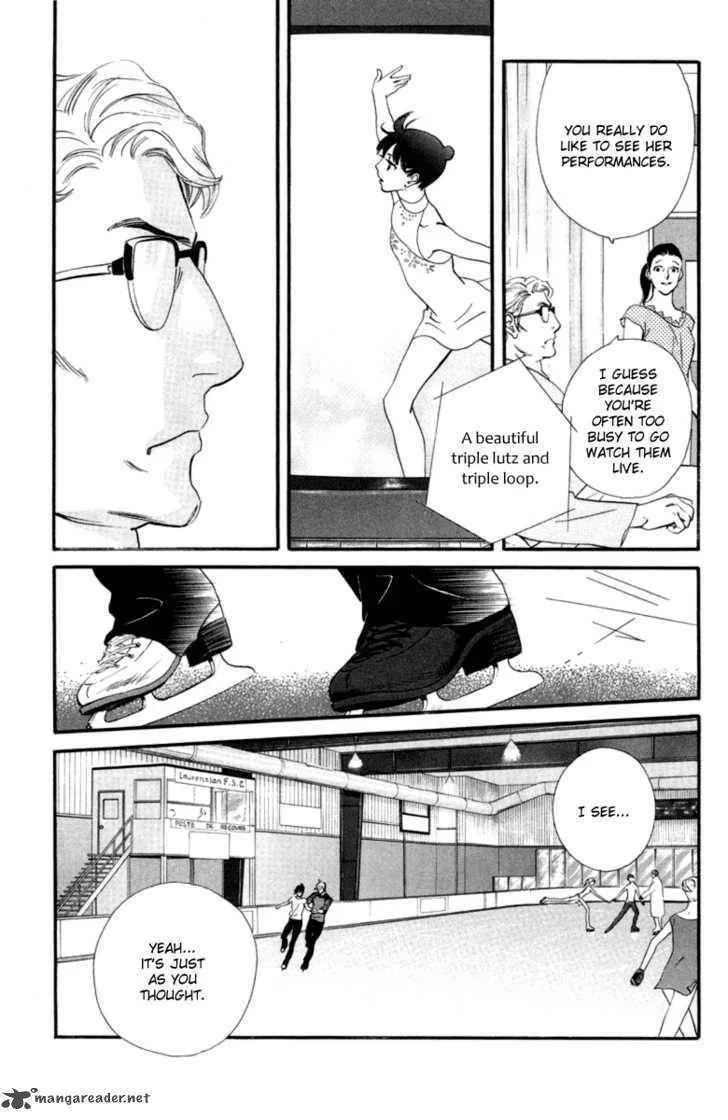 Kiss & Never Cry Chapter 17 page 8
