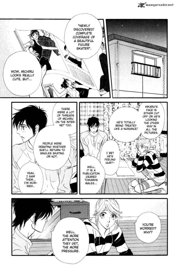 Kiss & Never Cry Chapter 17 page 22