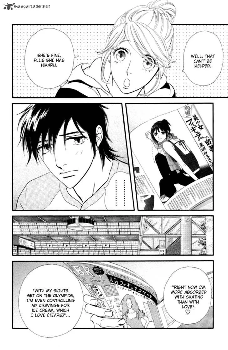 Kiss & Never Cry Chapter 17 page 23