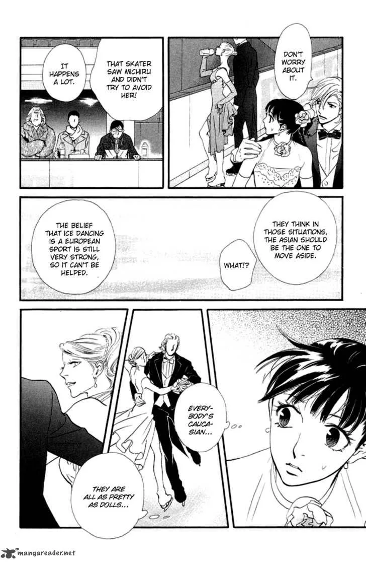 Kiss & Never Cry Chapter 17 page 27