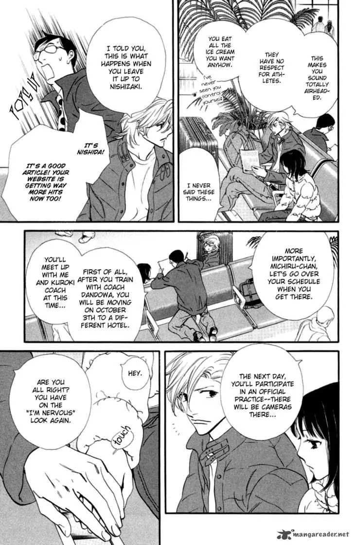 Kiss & Never Cry Chapter 17 page 24