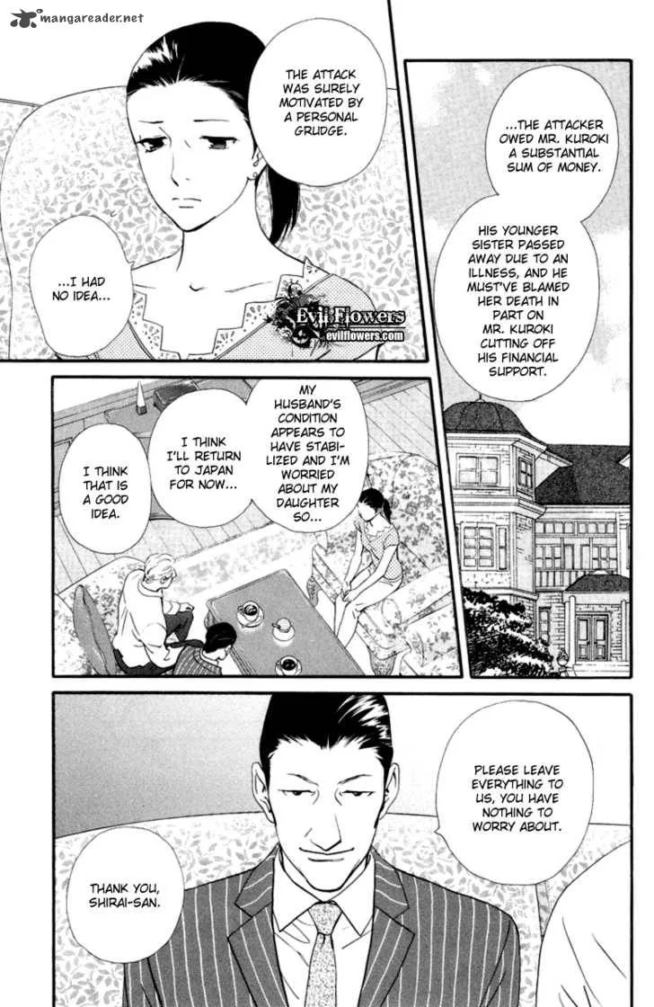 Kiss & Never Cry Chapter 17 page 6