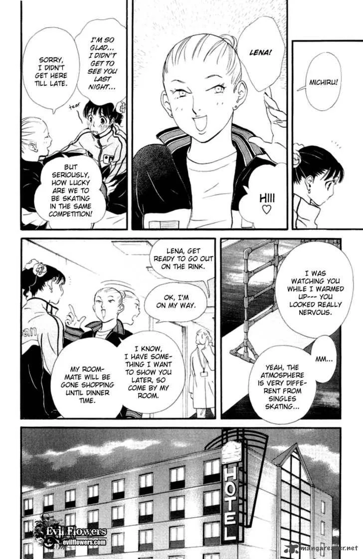 Kiss & Never Cry Chapter 17 page 29
