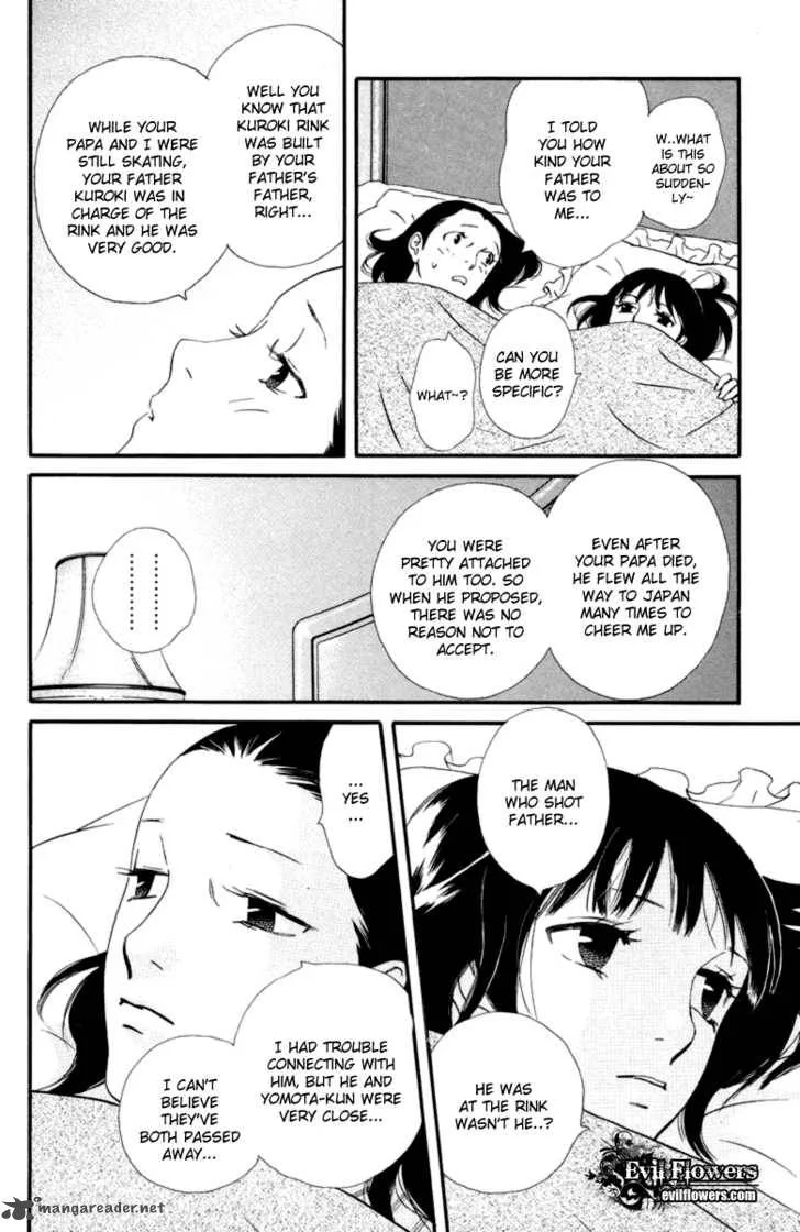 Kiss & Never Cry Chapter 17 page 19