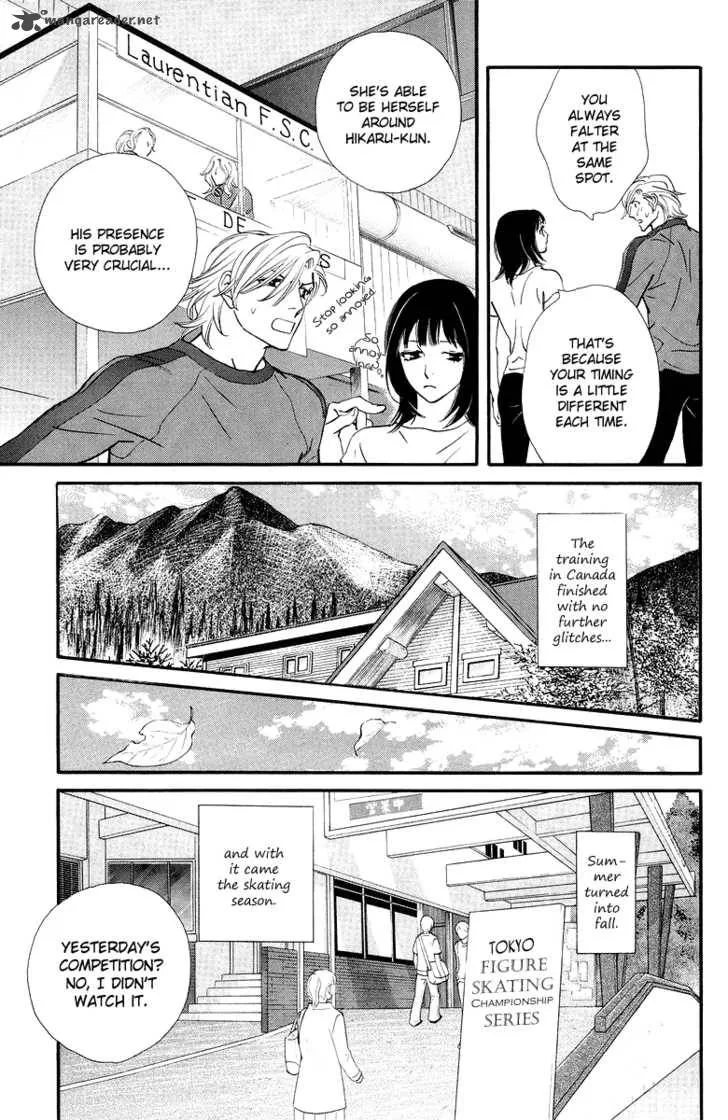 Kiss & Never Cry Chapter 17 page 10