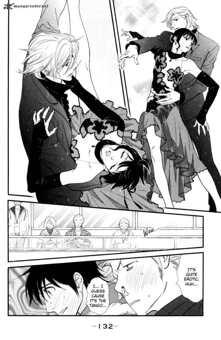 Kiss & Never Cry Chapter 17 page 13