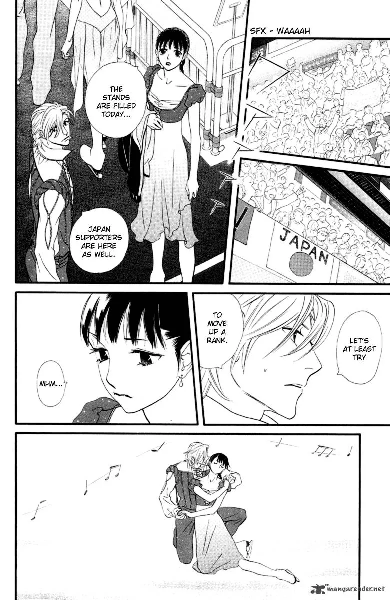 Kiss & Never Cry Chapter 18 page 21